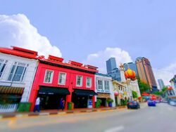 Arab Street (D7), Retail #586399621